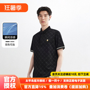 太平鸟男装 休闲POLO衫新款时尚翻领短袖t恤衬衣
