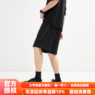 太平鸟男装休闲裤25秋新款半松紧腰中短裤潮牌男士黑色中裤运动裤