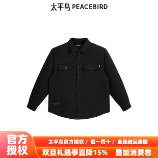 衬衫 太平鸟男装 冬季 外穿式 B2CHE4262 宽松外套潮 商场同款