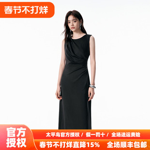 太平鸟通勤收腰黑色显瘦连衣裙女早春新款品质背心裙长裙立体剪裁