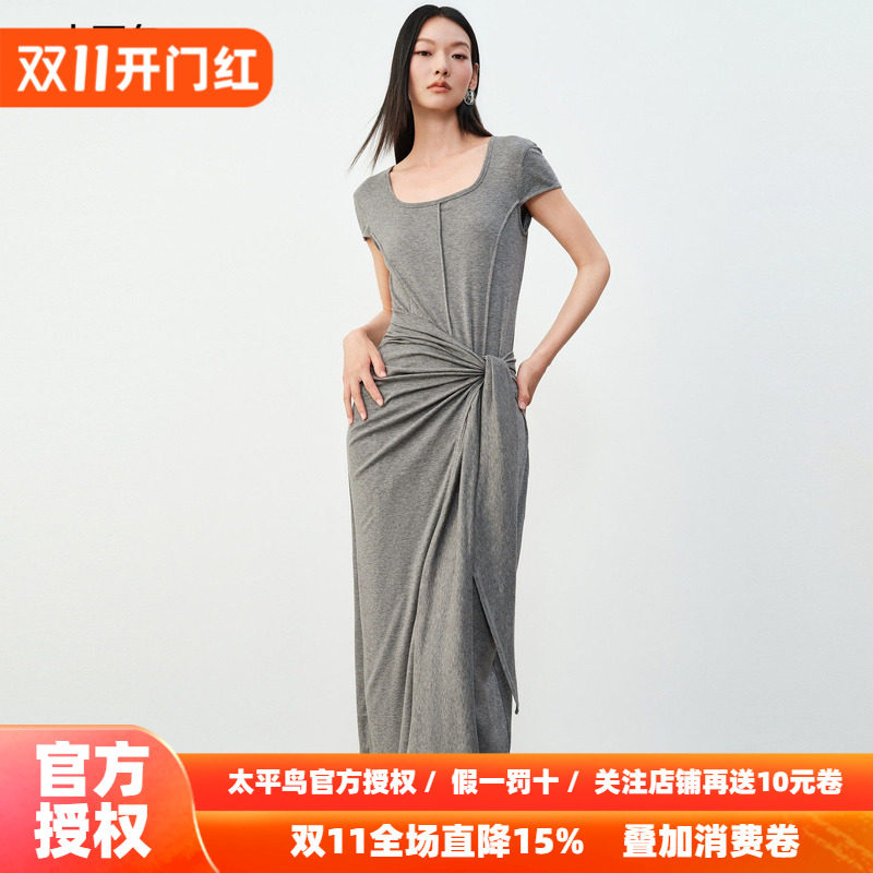 太平鸟灰色连衣裙莱赛尔长裙收腰显瘦绑带裙子女秋季女装2026新款