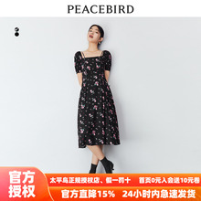 太平鸟 2025年春季设计感印花连衣裙女两穿式收腰显瘦小黑裙奥莱