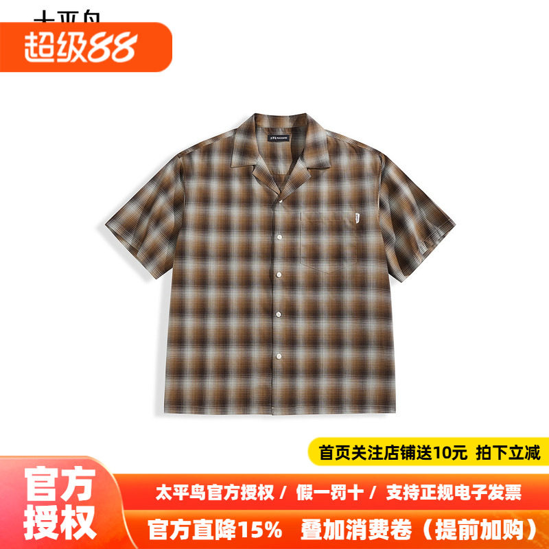 太平鸟男装衬衫25夏新款宽松阔版格纹潮 B2CJF2167