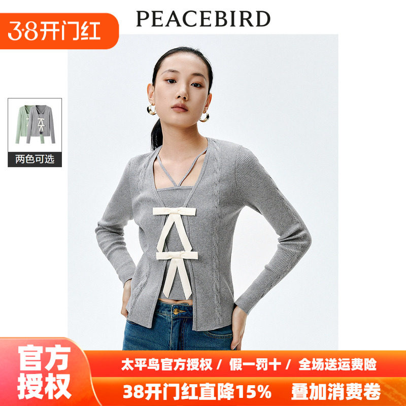 【商场同款】太平鸟女装2025秋季新款假两件绑带套头衫A1EEE1603