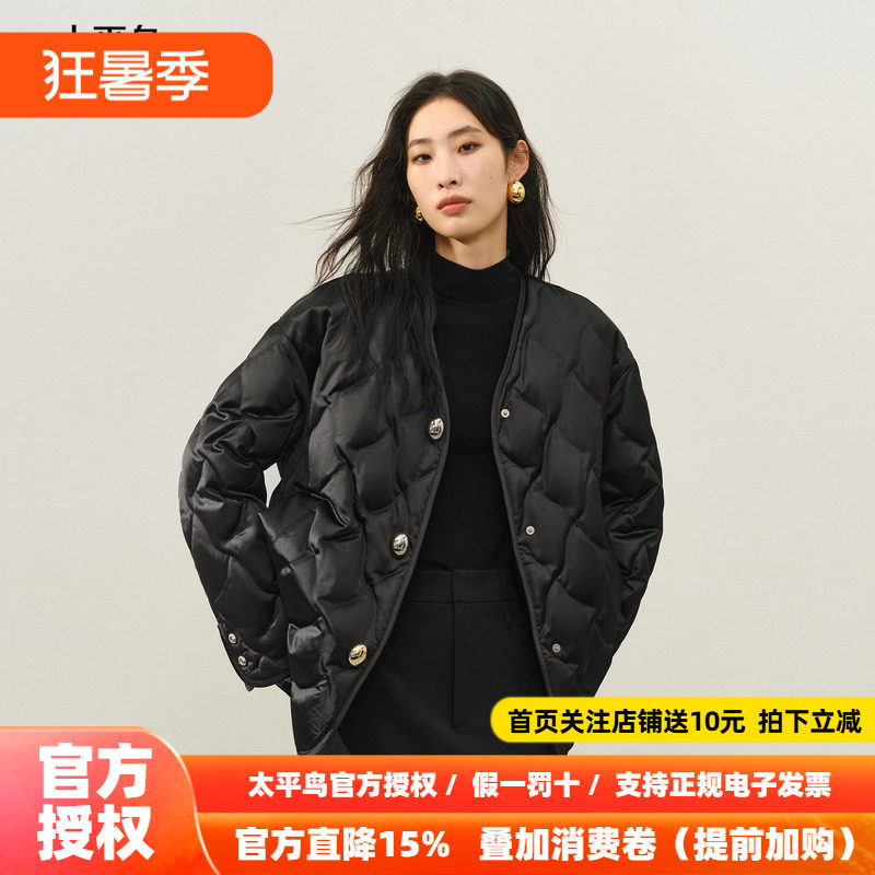 【商场同款】太平鸟轻薄围巾羽绒服女短款黑色高级外套A1ACF4121