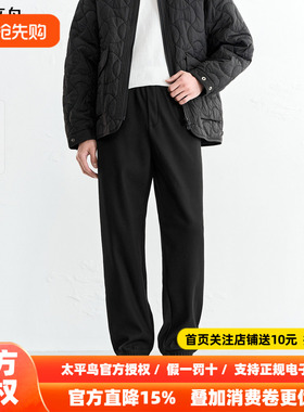 【商场同款】太平鸟男装黑色锥形休闲裤B2GMF4532