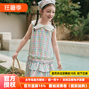 【时尚系列】MINIPEACE太平鸟童装女童连衣裙夏季儿童彩色格纹裙