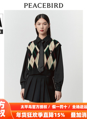 【商场同款】太平鸟女装2025年秋季新款假两件格纹上衣A3CDD4183