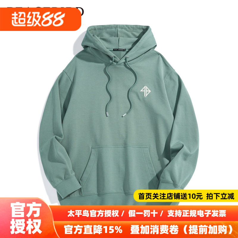 【商场同款】太平鸟男装卫衣B1CRD4225