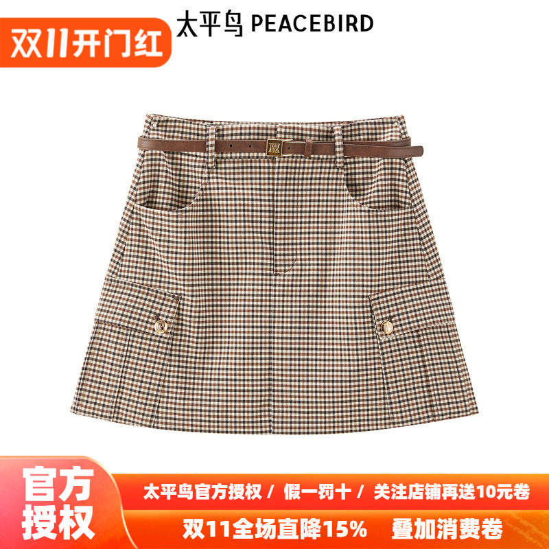 【商场同款】太平鸟女装年秋季新款格子短裙半身裙A1GEE3437