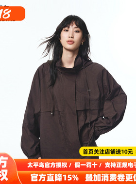 【商场同款】太平鸟通勤休闲25新宽松落肩利落短外套女A3BBF3327