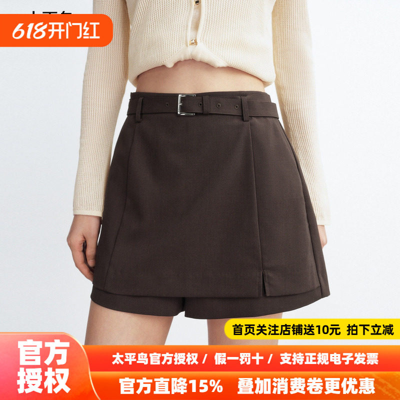 太平鸟高腰阔腿西装裙裤2026年夏季新款通勤宽松棕色A字休闲短裤