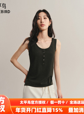 【商场同款】太平鸟女士扬子纱全羊毛U领门襟绞花线背心A1EFF3310