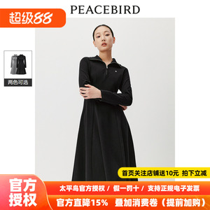 【商场同款】太平鸟女装2026春季新款针织翻领连衣裙A1FAD4338