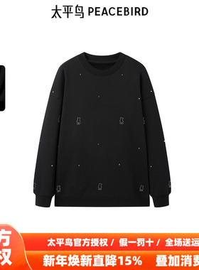 太平鸟年冬季新款廓形圆领针织衫A3CRE4375