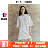 设计感连衣裙宽松短裙 高级感T恤裙秋新款 华丽运动 太平鸟女装