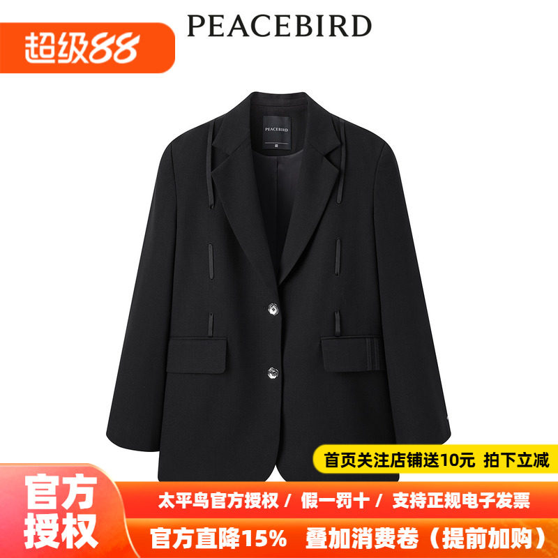 【商场同款】太平鸟女装年夏季新款绑带西装A3BAE1342