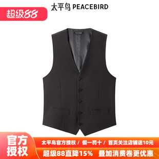 西装 太平鸟男装 商场同款 B1BGE3X06 黑色修身 马甲 马甲春季
