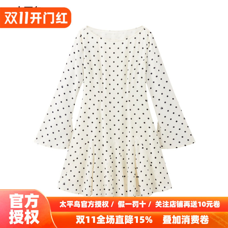 【波点缪斯】太平鸟喇叭袖连衣裙女秋白色裙子法式长袖收腰鱼尾裙