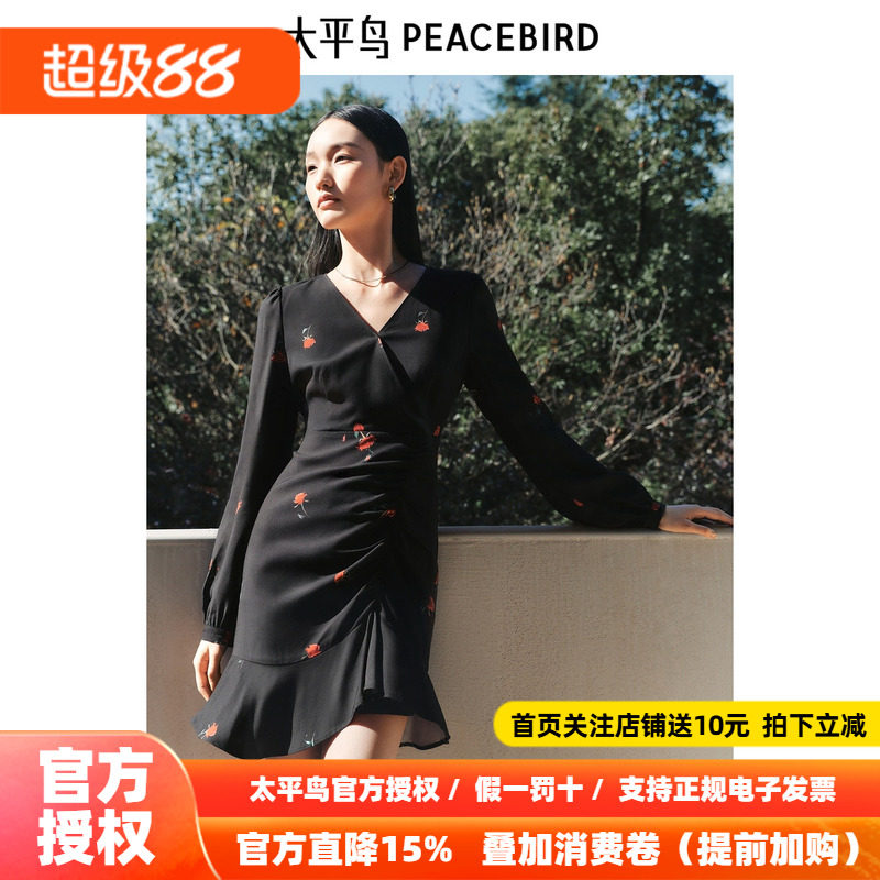 太平鸟雪纺碎花连衣裙女2026秋新款长袖短款花边裙摆法式V领气质