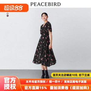 太平鸟 2026年春季荷花领法式连衣裙女波点碎花显瘦高腰a字长裙