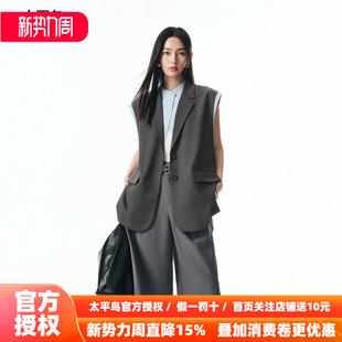 马夹套装 A1BGF3122 假两件马甲外套无袖 式 商场同款 太平鸟西装