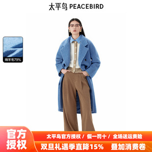 领大衣A1AAE4476 西装 太平鸟年冬季 新款