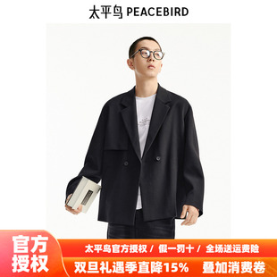 商场同款 宽松西装 太平鸟男装 潮时尚 B1BBE3227 休闲西服秋新款