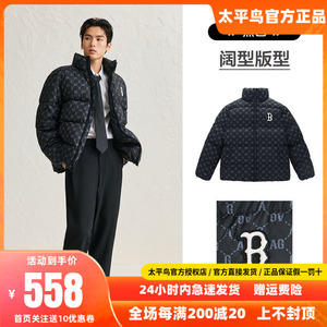 太平鸟男装奥莱面包服男女同款春老花宽松情侣羽绒服外套