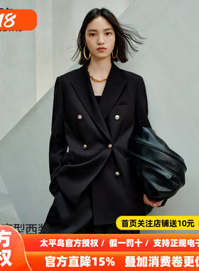 太平鸟黑金西装戗脖领廓形双排扣通勤黑色西装外套女新款挺阔外套