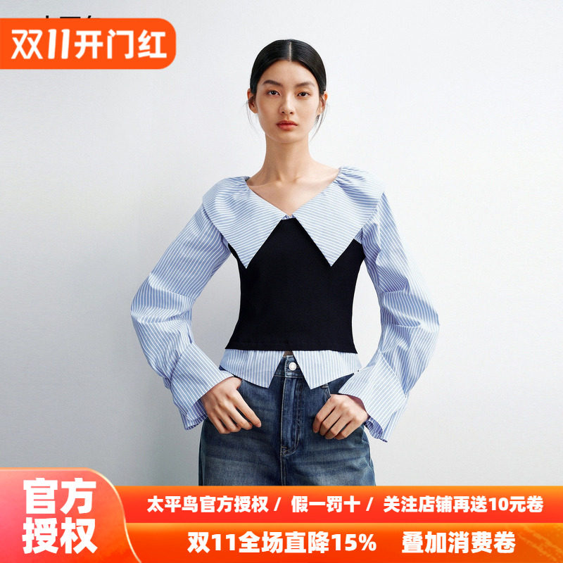 【商场同款】太平鸟26秋简约截短式拼接针织翻领收腰长袖衬衫女