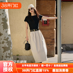 太平鸟郁金香花苞连衣裙假两件春装新款船领通勤连身裙品质感短袖