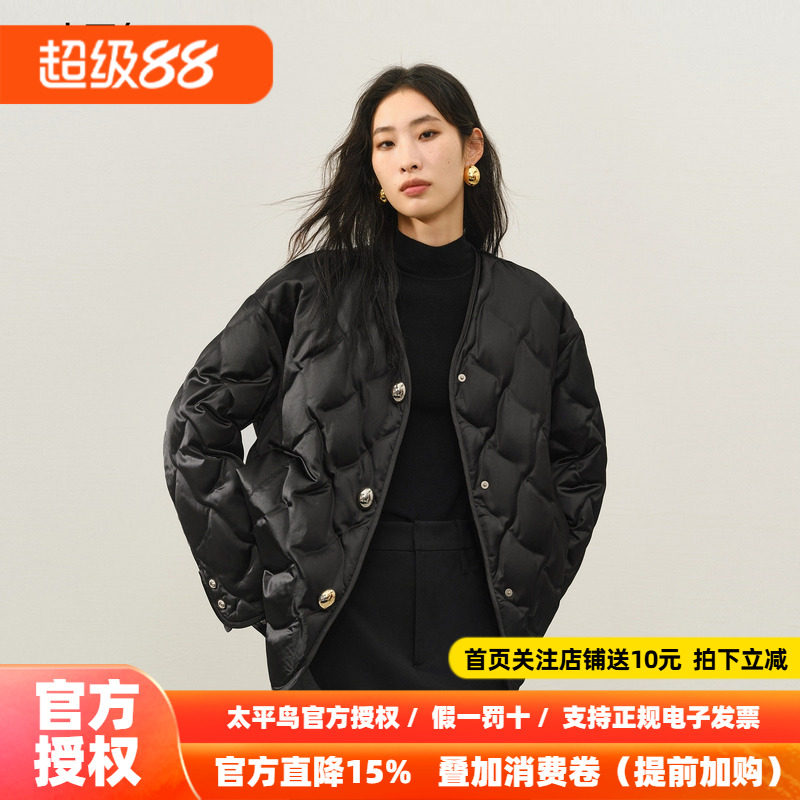 【商场同款】太平鸟轻薄围巾羽绒服女短款黑色高级外套A1ACF4121