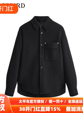 【商场同款】太平鸟男装外穿式衬衫B1CHD4221