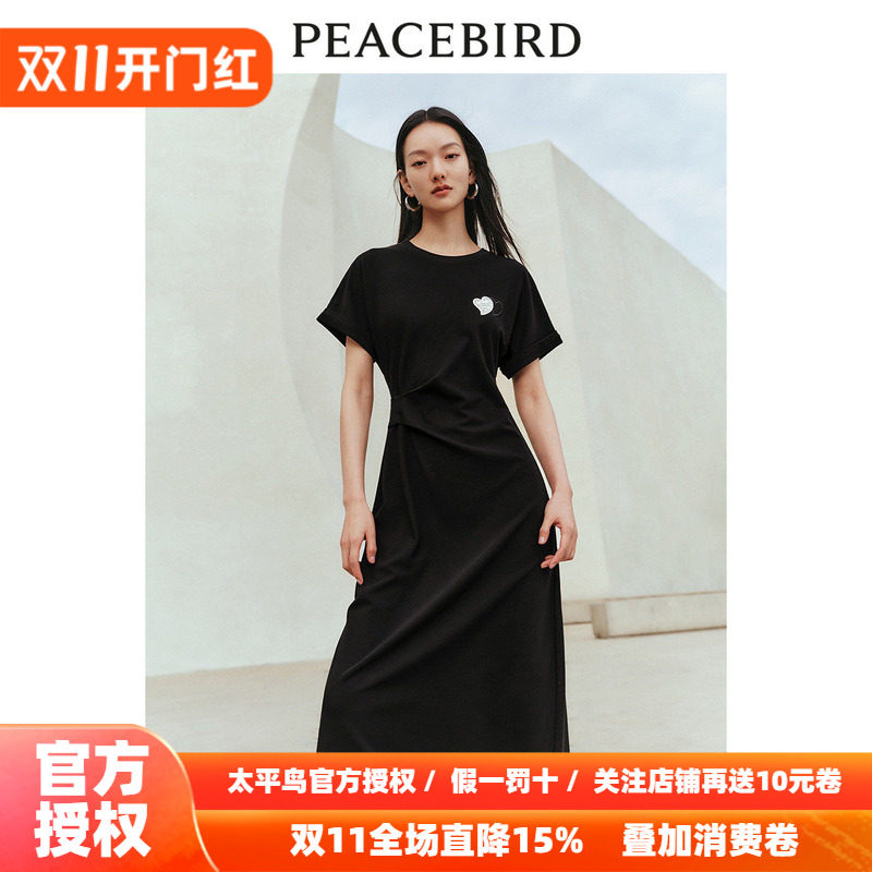 太平鸟短袖连衣裙女秋新款设计感不规则下摆收腰T恤裙休闲潮