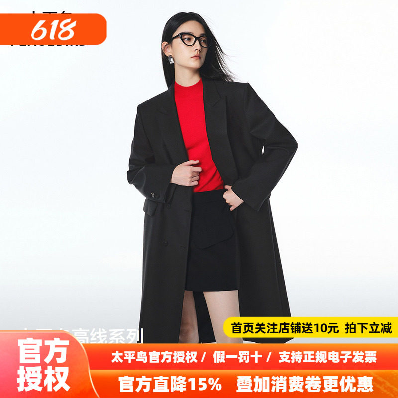 【商场同款】太平鸟黑色通勤西装25挺阔长款西装外套A1BAF3412
