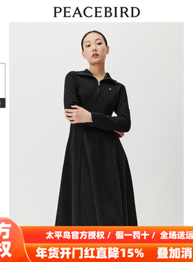 【商场同款】太平鸟女装2025秋季新款针织翻领连衣裙A1FAD4338