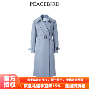 商场同款 品质长款 太平鸟女装 新款 风衣A1BEE1384 2025年秋季