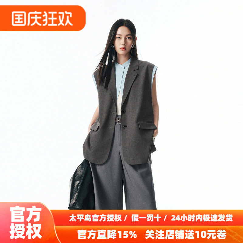 【商场同款】太平鸟西装式假两件马甲外套无袖马夹套装A1BGF3122