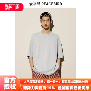 T恤B2CNE2603 背后印花短袖 太平鸟男装 潮流休闲美式