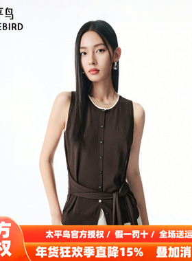 【商场同款】太平鸟25秋季新款撞色毛线背心可绑带设计A1EFF3P03