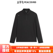 商场同款 翻领拉链短袖 太平鸟男装 T恤25秋季 新款 潮 B1CPF1445