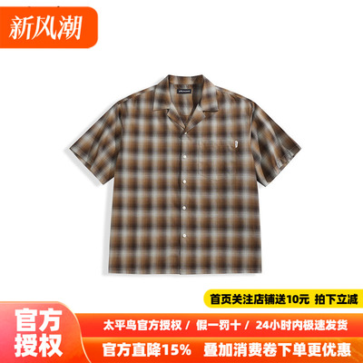 太平鸟男装衬衫26秋新款宽松阔版格纹潮 B2CJF2167