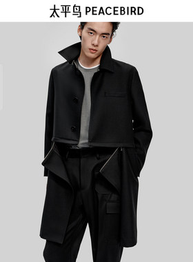 【PETER DO联名】太平鸟男装 休闲风衣解构拼接男士风衣B1BEF3C13