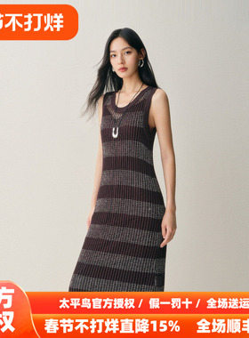 【商场同款】太平鸟镂空花纱连衣裙背带无袖针织连身裙A3FAF3344