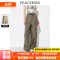 【商场同款】太平鸟女装夏季美式水洗工装裤A3GBE2430