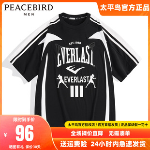 太平鸟男装 everlast联名撞色印花短袖 AIRxPEACE t恤BDAD2238