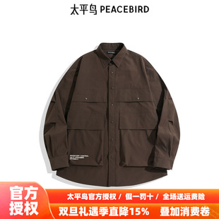 eye 太平鸟男装 c合作系列工装 长袖 男B2CHE3140 衬衫 商场同款