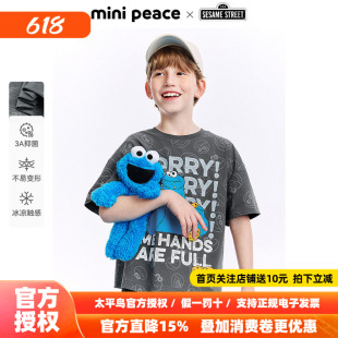 [凉感抑菌]MINIPEACE×芝麻街联名太平鸟童装男童短袖T恤夏装新款
