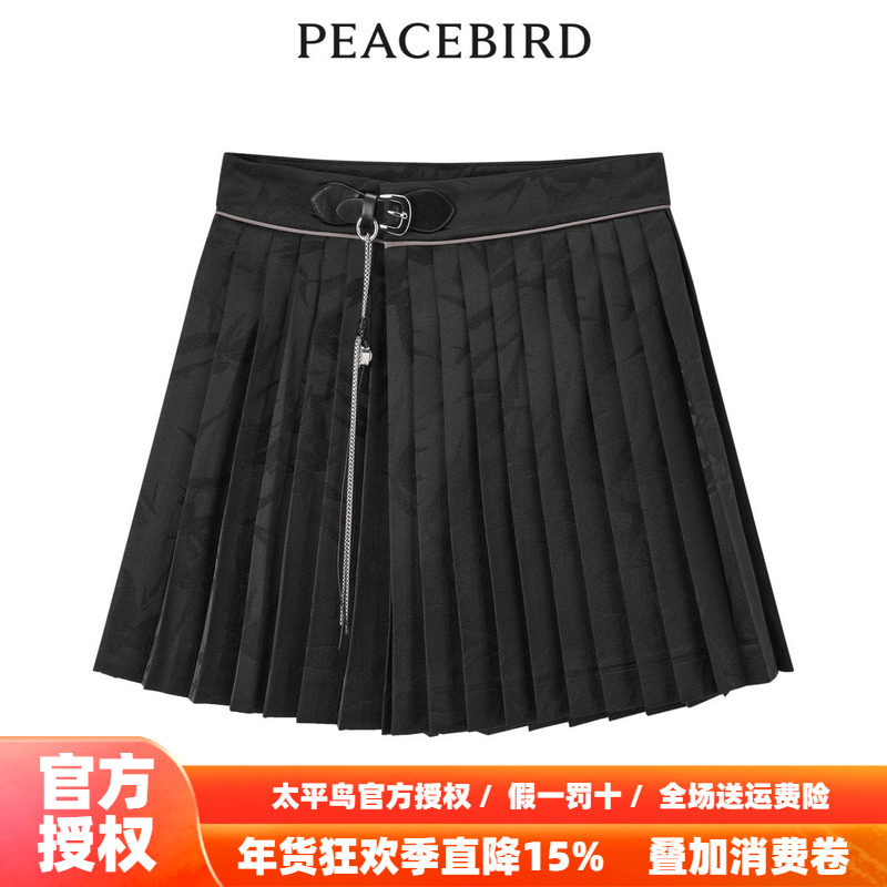 【商场同款】太平鸟女装2025年秋季新款国风马面短裙A3GED2101,女装/女士精品,半身裙,淘宝优惠券,粉丝福利购,淘宝优惠卷